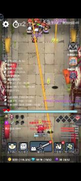 难道保底不应该这个流畅度嘛😭😭😭