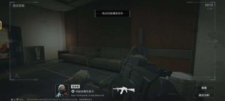 不是,,三角洲截图