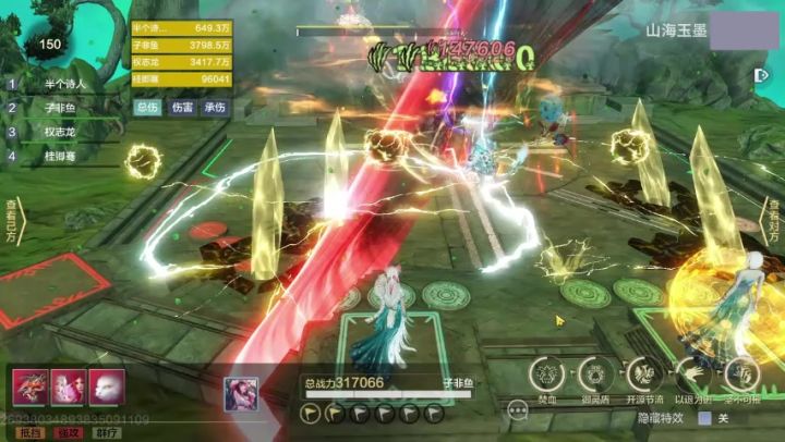 【新宠物玩法】驭兽共斗规则进一步研究截图