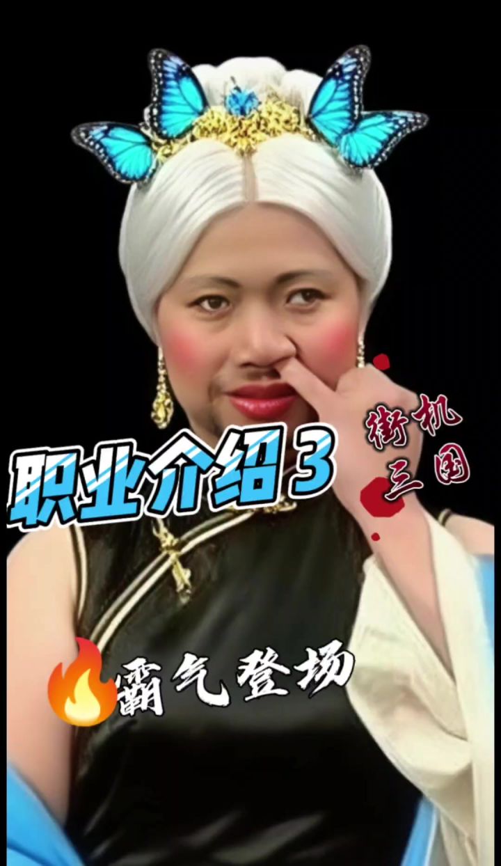 硬核职业对比3:从操作难度到刷图强度截图