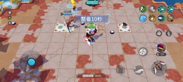 无语截图