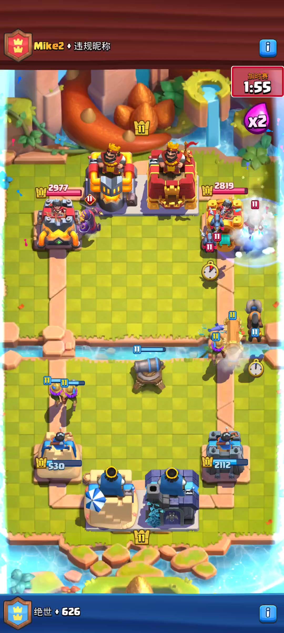 video-5224604