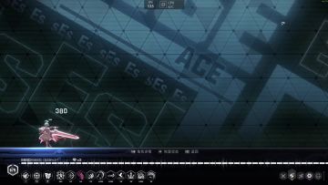 让es萌新简单易懂懂的入手丝滑连段