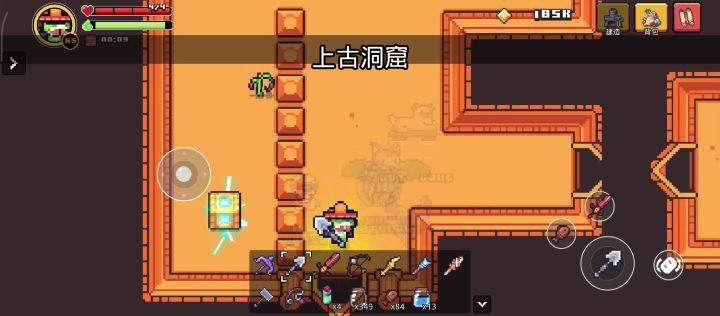 上古洞窟(沙漠神庙)走法截图