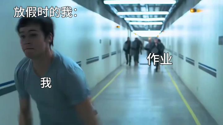 我是新来的玩家截图