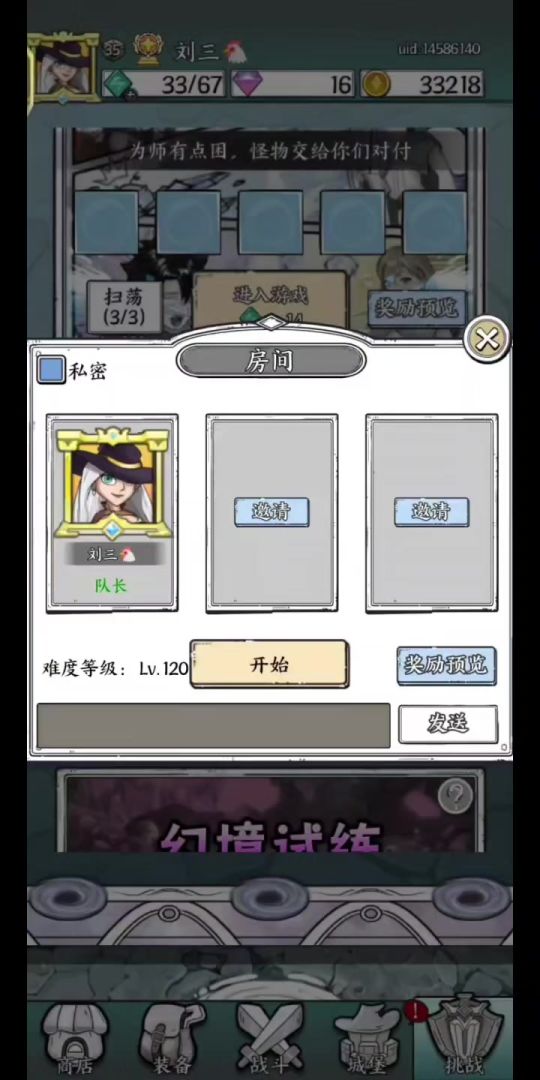 video-5225001