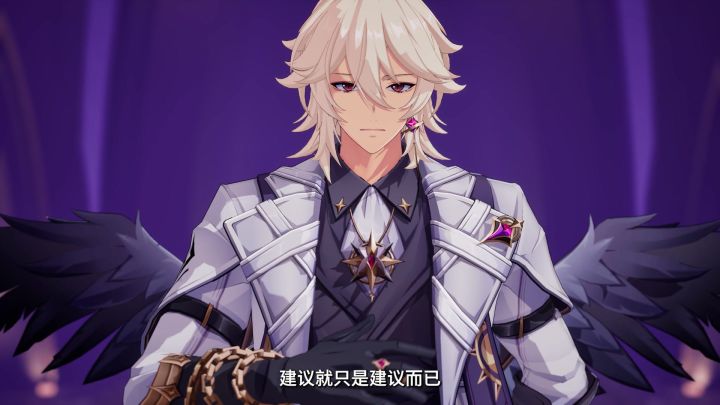 【异格者技能演示】夜行祷士·博尔涅截图