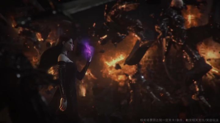 史诗级奇幻 MMO《零度曙光》截图