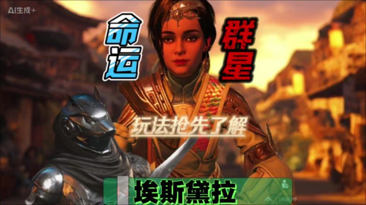 今天给大家安利一款游戏这游戏中的英雄非常有意思截图