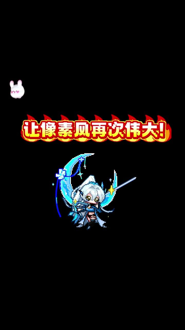 让像素风再次伟大,这款游戏太上头了截图