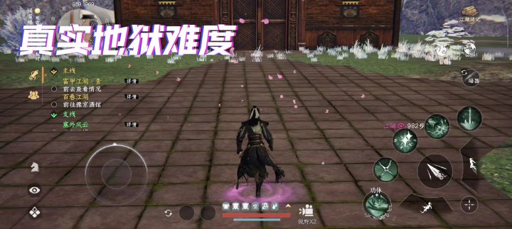 飞花摘叶加特林-几秒明空大师-教程截图