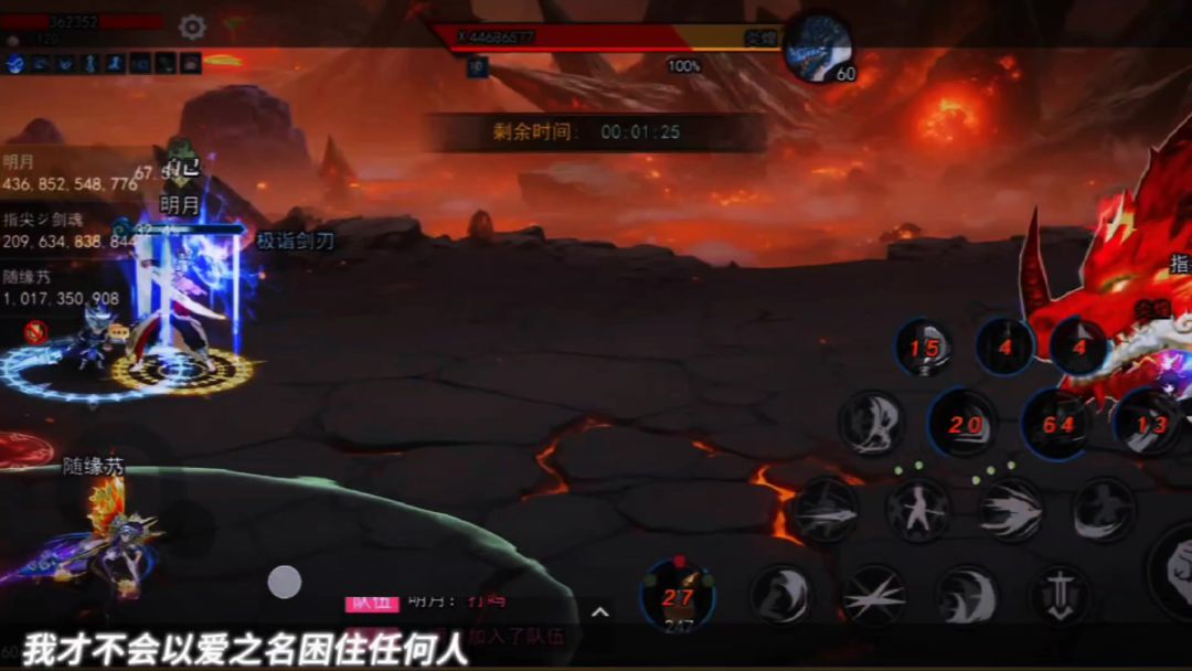 video-5225572