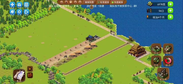 短短3分钟,带你1年出兵借钱,新手王炸开局截图