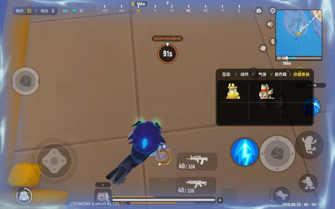 video-5225877