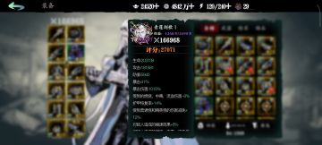 能否把无锋二觉会把怪甩走给取消。