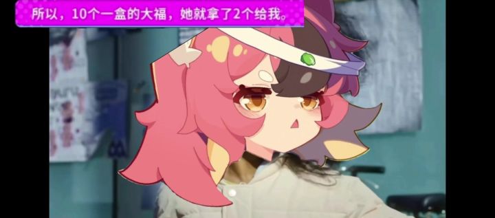 赛博女子处理中↑←→↓截图