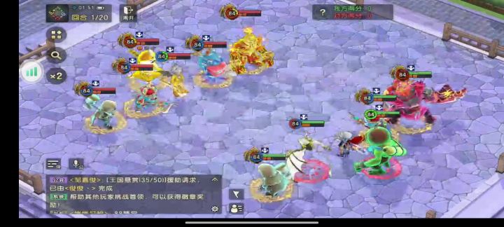 斧头内战96万对阵102万。以弱胜强的关键-兔耳蝙蝠截图