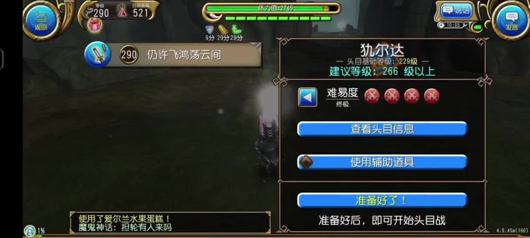 video-5226357