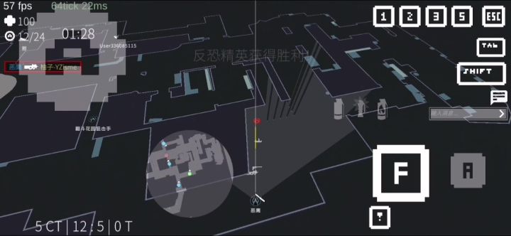 干拉!😡截图