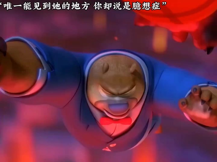 爱永远都不会消失截图