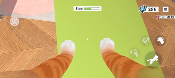 双标截图