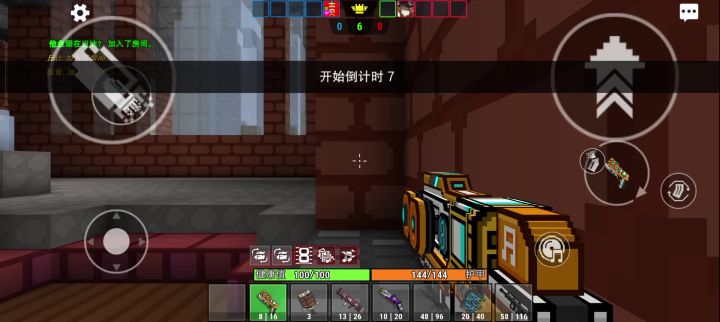 赛季顶级拉扯截图