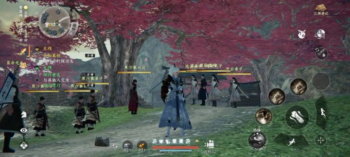 算了一卦,今天宜吃瓜截图