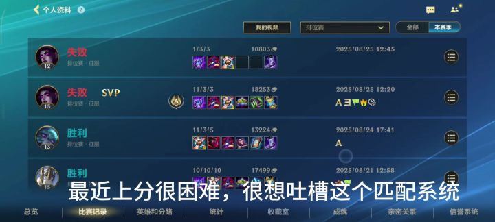 焯截图