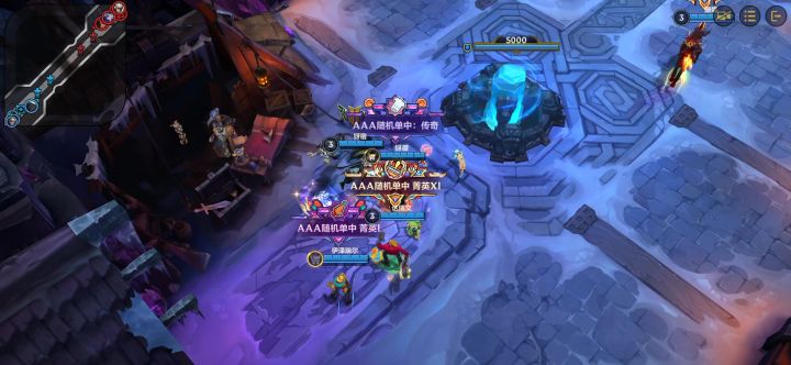 秘术恩截图