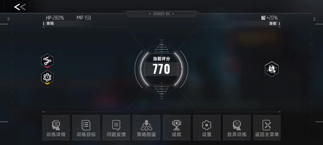 video-5227012