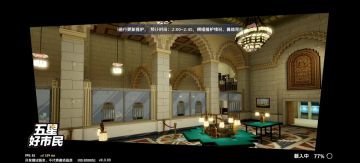 得了兄弟们，我又高估它了，自己打自己脸了属于是