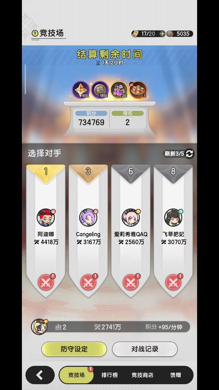 video-5227093