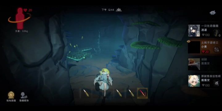 吾名小黄扫地僧截图