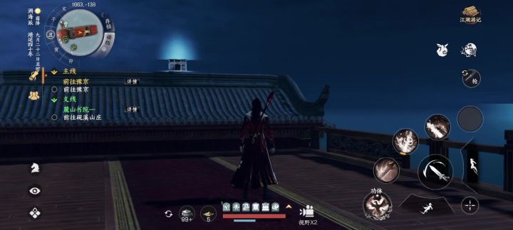 无事发生,没卡地图截图