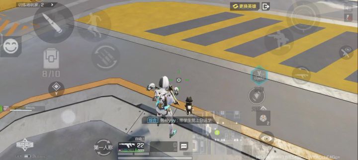 这皮肤不得优化么?腰射和开镜都挡视野截图