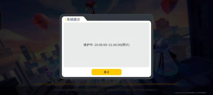 土豆游戏发力了截图