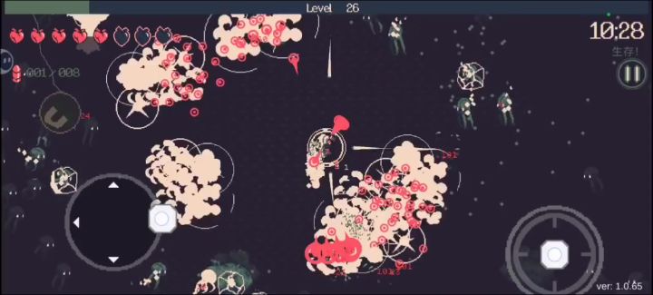 烟花秀截图