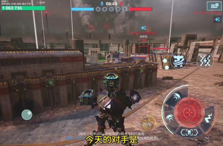 烤牛 cr: 牛顿教主截图