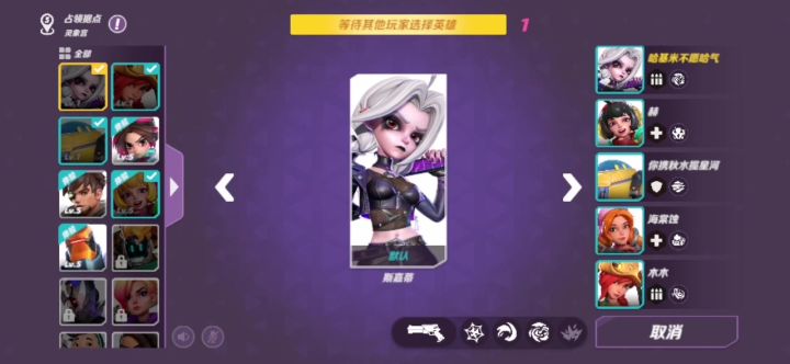 各位,第一天入坑截图
