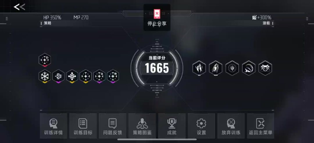 video-5227607
