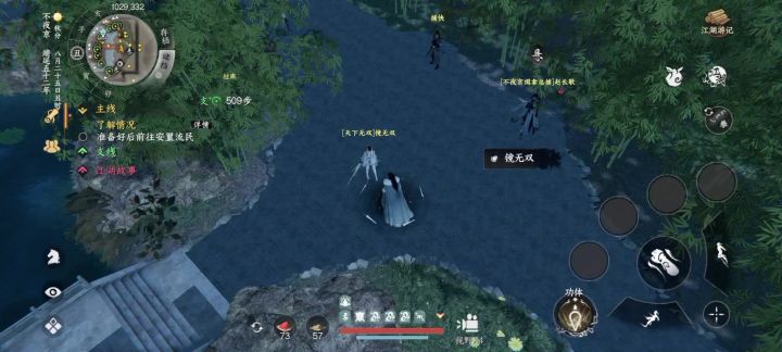 无cd肘击镜无双。buff上完几秒肘死截图