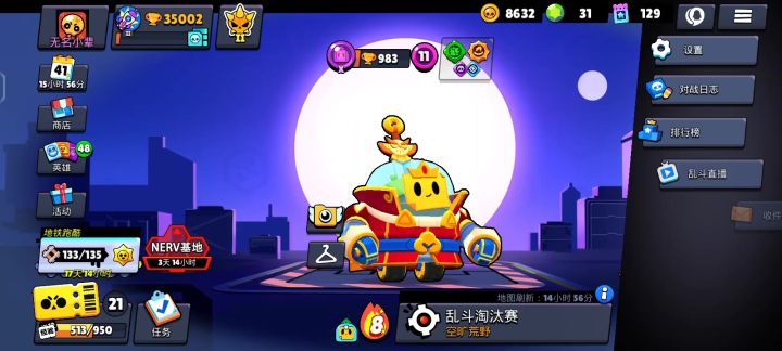 大锤这么离谱吗,穿墙攻击?截图