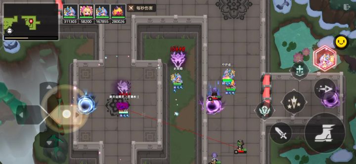 队友可以不抛弃我吗😭截图