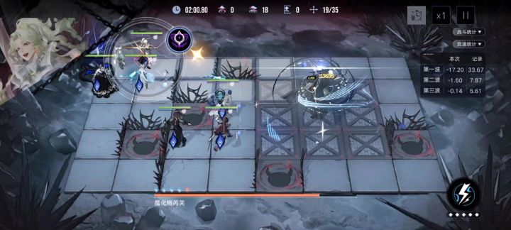 白逸打暗域不需要任何操作截图