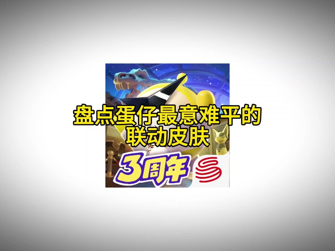 video-5228118