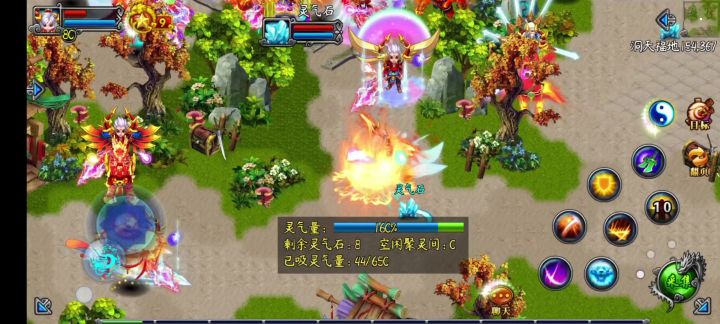 驿站鸭子1v10，生而无畏，战至终章！截图