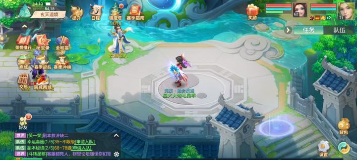 (阿灿原创攻略)超详细召唤攻略截图