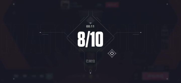 笨比的晋级赛截图