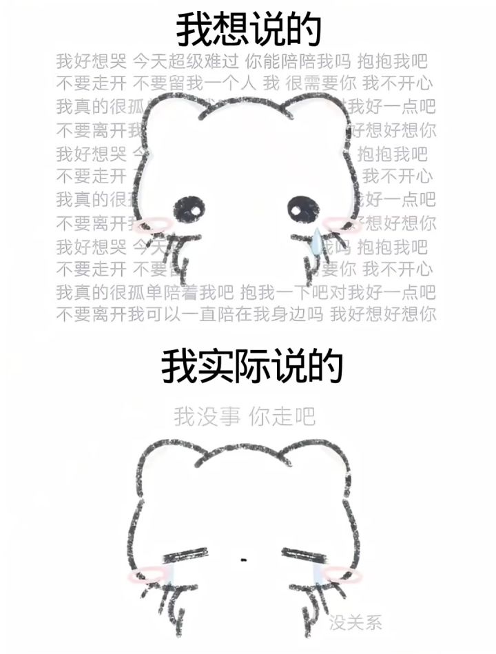 ⛈截图