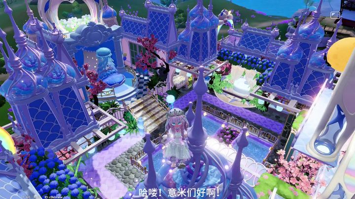 梅露空屿|教程三截图